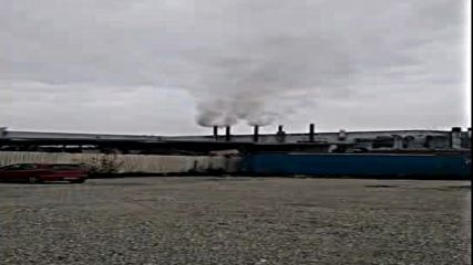 Околна среда