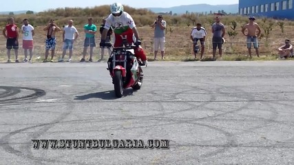 crazy burnout Bulgaria