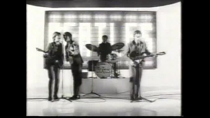 George Harrison - All Those Years Ago 