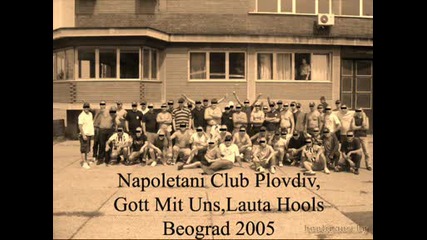 The War Of Plovdiv(bg Hools Part2)