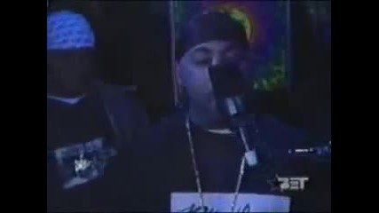 Eminem & D12 Rapcity Freestyle (2001)