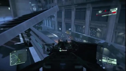 Crysis 2 Multiplayer Streets Gameplay
