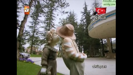Пленителката на Сърца ( Gonulcelen ) Еп.9 Бг Суб. Част 5