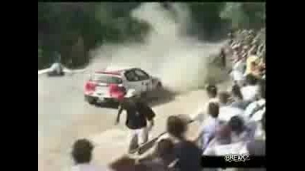 Ацката Катастрофа