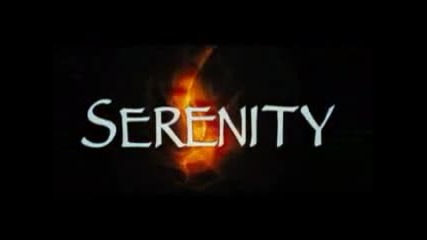 Serenity