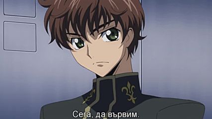 Code Geass - 16 [bg subs][720p]