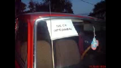 хумор 