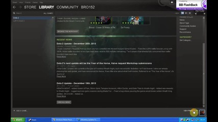 zaqavka za da igraetes men na liga i dota2