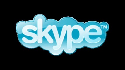Skype - Кючек 