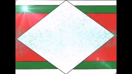bg effects