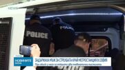 Задържаха мъж за стрелбата край метростанция в София