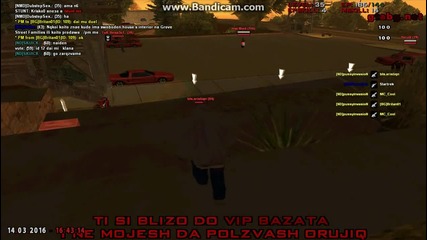 Aim
