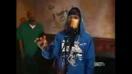 Chamill - Freestyle