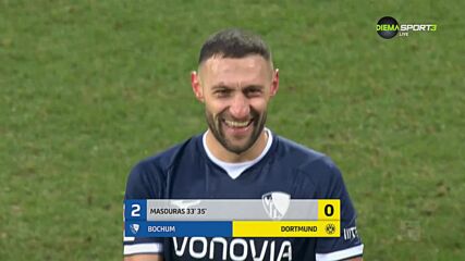 Бохум - Борусия Дортмунд 2:0 /репортаж/