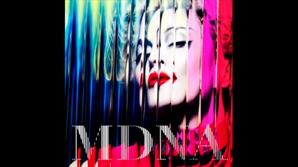 Madonna - Superstar (отрязък)