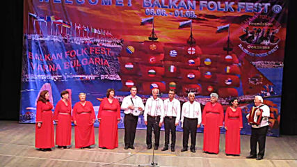 Balkan Folk Fest (Varna, Bulgaria - July 2019) 110
