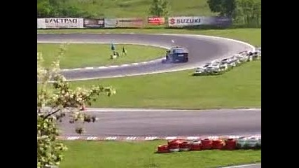 Karting pista - Haskovo Drift 2