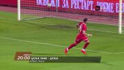 ЦСКА 1948 - ЦСКА на 11 октомври, неделя от 20:00 ч. по DIEMA SPORT
