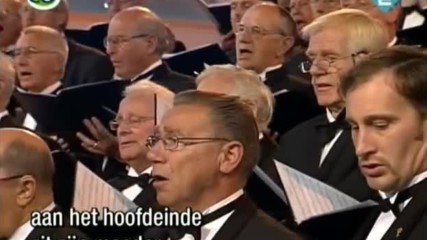 Холандски хор изпълнява "болен ми лежи Миле Попйорданов"