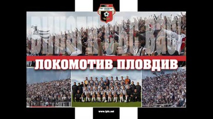 Lokomotiv Plovdiv 1936