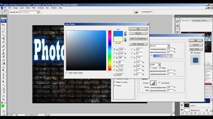 Photoshop Cs3 Tutorial - Neon Glow tutorial