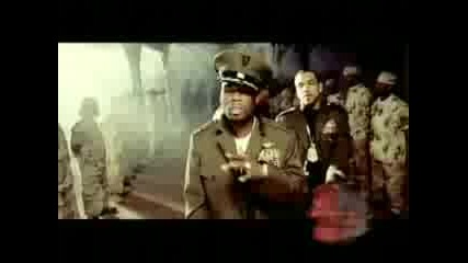 G - Unit - Rider Part 2 Hq