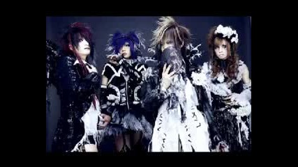 Nega - Its a perfect world but i hate this world 