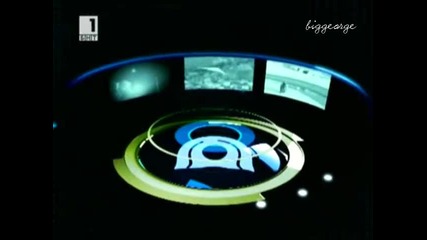 Истории От Нищото В Кадър Бнт 12.11.2012 г.