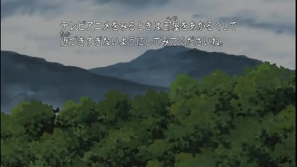 [taka]_naruto_shippuuden_105_[48