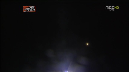 Exo K - Mama (121231 Mbc Gayo Daejun)