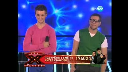 Тези двамата разбиха публиката - X - Factor България 27.09.11