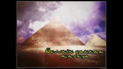 Ishtar - Last Kiss