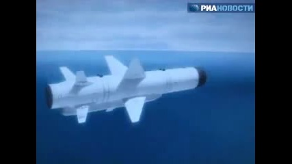 Антикорабна Ракета Х35е –русия 