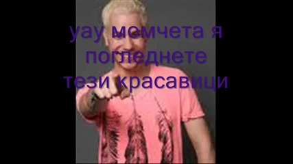 rbd винаги заедно епизод 1 сезон1