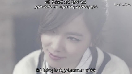 [mv/hd] Shin Bora ft. Vasco – Mismatch [english Subs, Romanization & Hangul]