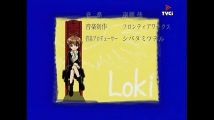 Loki, el detectiu misteriost – Opening 01 Tvc Internacional