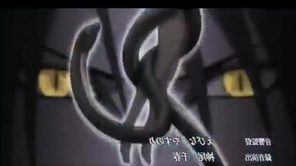 Naruto Shippuden Opening 2