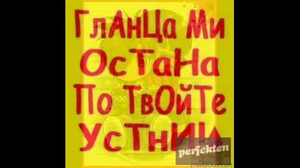 Snim4ici