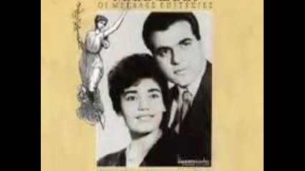 Stelios Kazantzidis - mou anpses fotia 