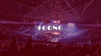 Бъди очите на GONG.BG в „Арена Армеец“