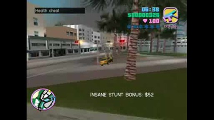 Мисия На Gta Vice City