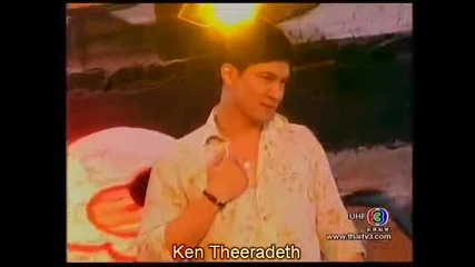 Ken Theeradeth - Easy Heart_bgsub