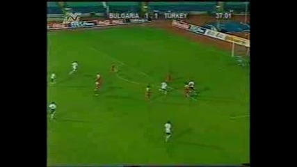 Bulgaria - Turkey 3:1