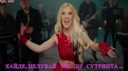 Dijana Hazirovic - Dobar znak / Cover (2023)