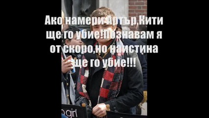 One In A Milion ep.8 (завръщането)