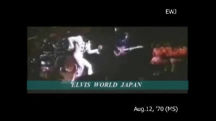 Elvis - Mystery Train