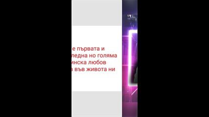 2024-12-05-141939142.mp4