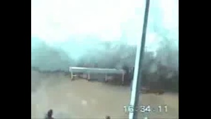 пребивания смях