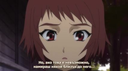 Bg: True Tears - Епизод 03