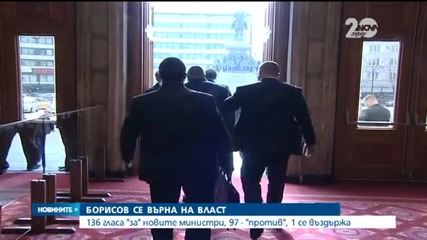 Кабинетът е избран: 149 депутати подкрепиха Борисов, 136 - министрите му - Новините на Нова